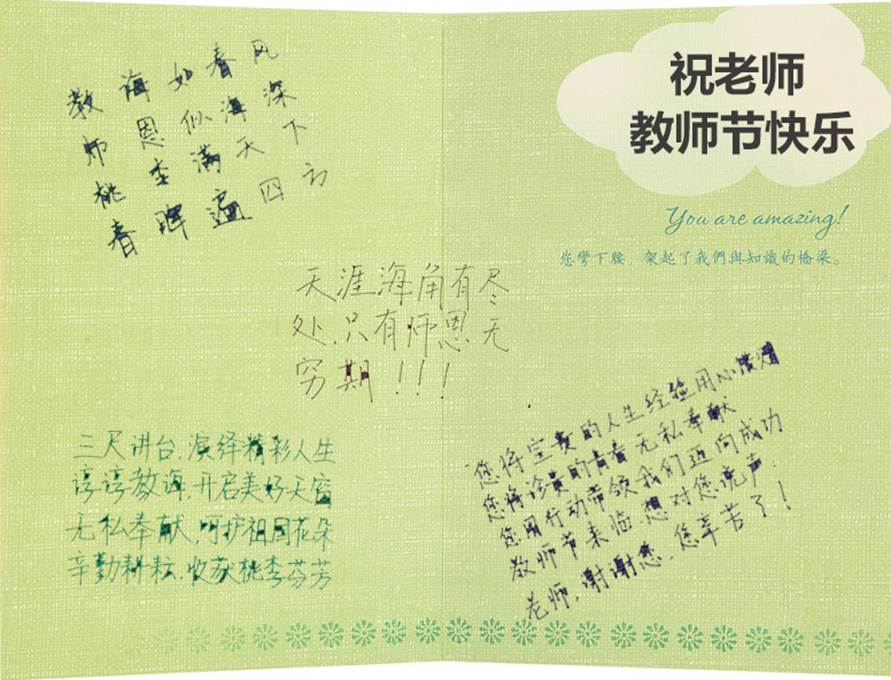 f8820614991ffeabeb8e4b4aab73c91