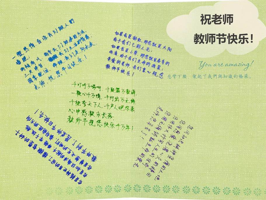 3433cc8224f45697da46a3f228808f3